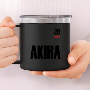 Discover Akira Kanji 28 14oz Stainless Steel Tumblers