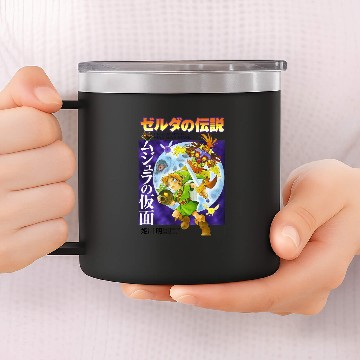 Discover Zelda Majora's Mask 14oz Stainless Steel Tumblers