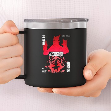 Discover WAKE UP TO REALITY - Madara - 14oz Stainless Steel Tumblers