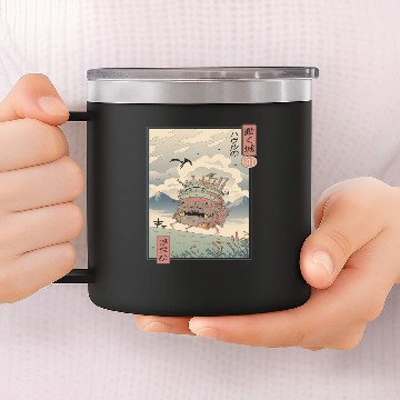 Discover Moving Castle 14oz Stainless Steel Tumblers