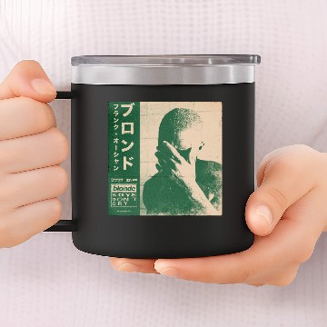 Discover Vintage Japanese Frank Ocean Green 14oz Stainless Steel Tumblers