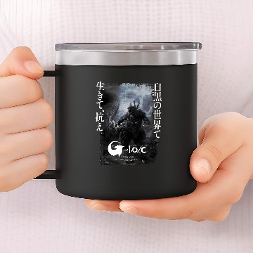 Discover god zilla Minus Version 14oz Stainless Steel Tumblers, Vintage Japanese god zilla