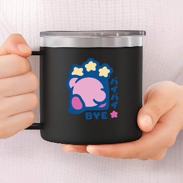 Discover kirby bye 14oz Stainless Steel Tumblers 14oz Stainless Steel Tumblers