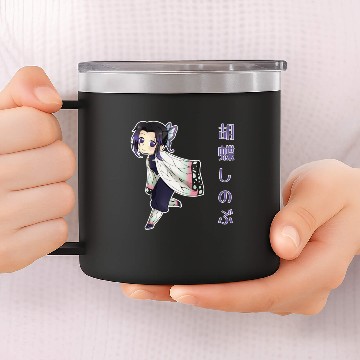 Discover Shinobu Kocho 14oz Stainless Steel Tumblers