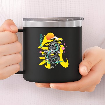 Discover Japanese Dragon Asia Tattoo Baseball Tees 14oz Stainless Steel Tumblers