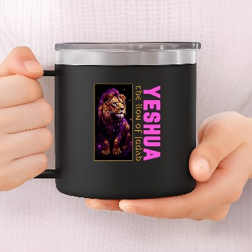 Discover Lion Pet of Judah Torah Observant Hebrew Roots Yeshua 3 14oz Stainless Steel Tumblers