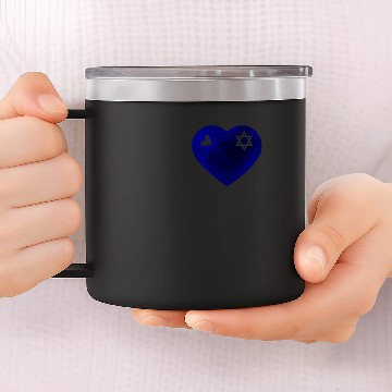 Discover A HEART FOR ISRAEL 2 14oz Stainless Steel Tumblers
