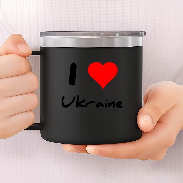 Discover I love Ukraine 14oz Stainless Steel Tumblers
