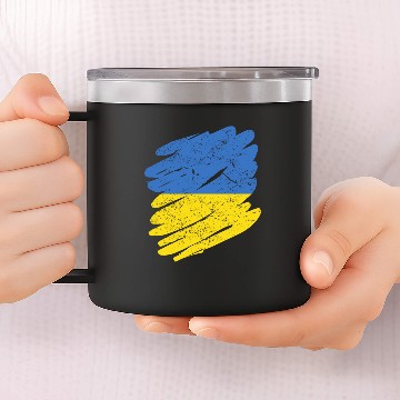 Discover Pinsel Land Heimat Ukraine 14oz Stainless Steel Tumblers