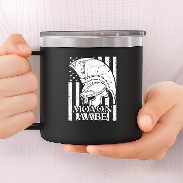 Discover Come and take it 14oz Stainless Steel Tumblers