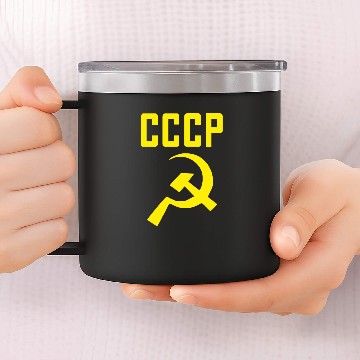 Discover CCCP Hammer Sickle Soviet Union Communist Commun 14oz Stainless Steel Tumblers