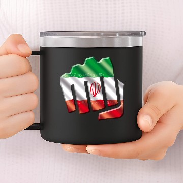 Discover Iran 14oz Stainless Steel Tumblers