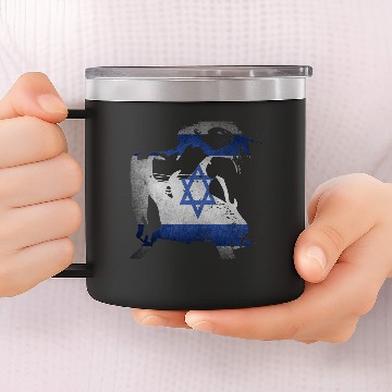 Discover Israel 14oz Stainless Steel Tumblers