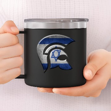 Discover Israel 14oz Stainless Steel Tumblers