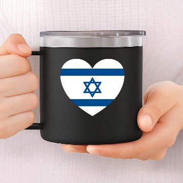 Discover Israel Heart 14oz Stainless Steel Tumblers