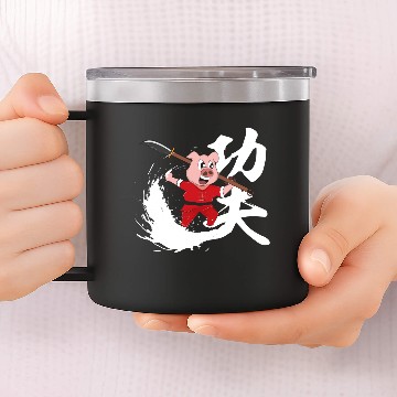 Discover Kung Fu Pig 14oz Stainless Steel Tumblers
