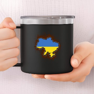 Discover Ukraine 14oz Stainless Steel Tumblers