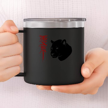 Discover Jaguar Head Black 14oz Stainless Steel Tumblers