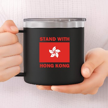 Discover Stand With Hong Kong 14oz Stainless Steel Tumblers
