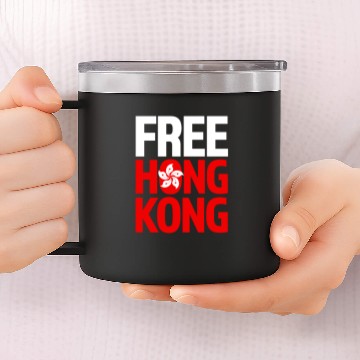 Discover For Hongkong 14oz Stainless Steel Tumblers
