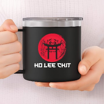 Discover HO LEE CHIT bythemanzanita´s 14oz Stainless Steel Tumblers