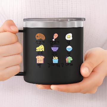 Discover Korean Food 14oz Stainless Steel Tumblers