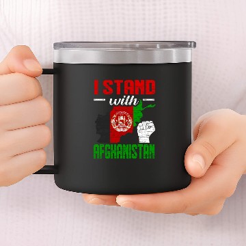 Discover Afghanistan 14oz Stainless Steel Tumblers