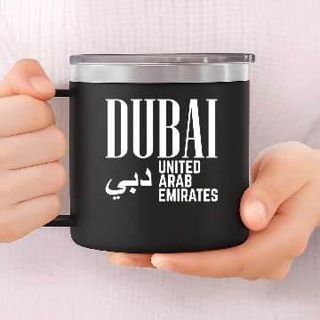 Discover Dubai United Arab Emirates 14oz Stainless Steel Tumblers