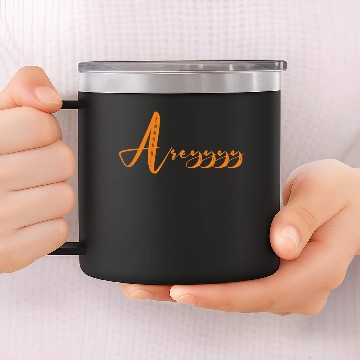 Discover Areyyyy Tan 14oz Stainless Steel Tumblers