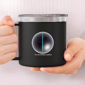 Discover Flat Earth 14oz Stainless Steel Tumblers 14oz Stainless Steel Tumblers