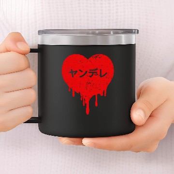 Discover SENPAI hieroglyphs a heart 14oz Stainless Steel Tumblers