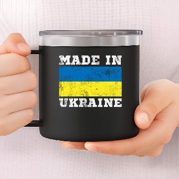 Discover Made in Ukraine flag Kiev gift 14oz Stainless Steel Tumblers