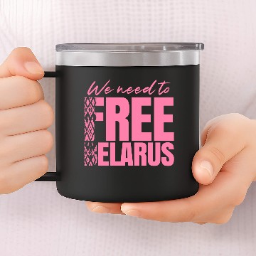 Discover Free Belarus Dictator Freedom Protest Democracy 14oz Stainless Steel Tumblers
