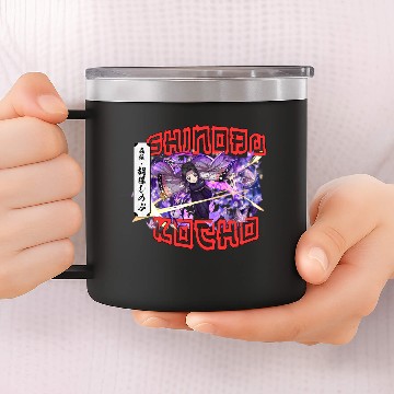 Discover Shinobu Kocho 14oz Stainless Steel Tumblers