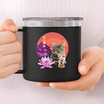 Discover Lucky Cat 14oz Stainless Steel Tumblers