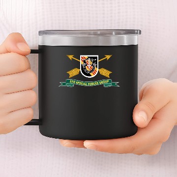 Discover Army 5th Special Forces Group Vietnam Flash 14oz Stainless Steel Tumblers