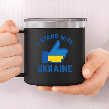 Discover I Stand With Ukraine 14oz Stainless Steel Tumblers