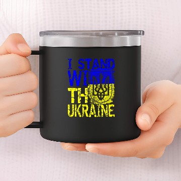 Discover I STAND WITH UKRAINE 14oz Stainless Steel Tumblers