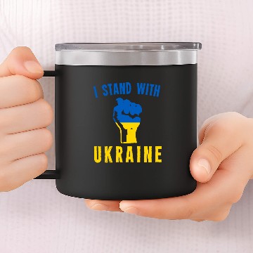 Discover I Stand With Ukraine 14oz Stainless Steel Tumblers