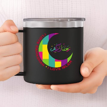 Discover i love islam 14oz Stainless Steel Tumblers