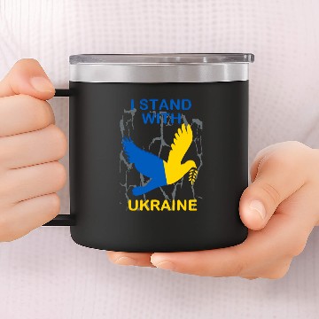 Discover I Stand With Ukraine 14oz Stainless Steel Tumblers