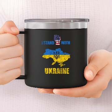 Discover I stand with ukraine 14oz Stainless Steel Tumblers