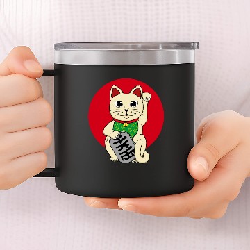 Discover Lucky Cat 14oz Stainless Steel Tumblers