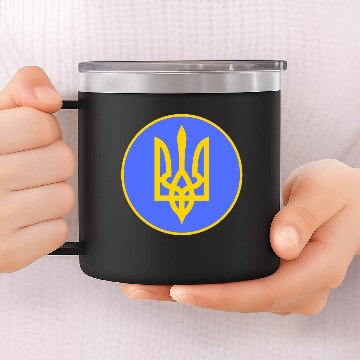 Discover Ukraine trident 14oz Stainless Steel Tumblers