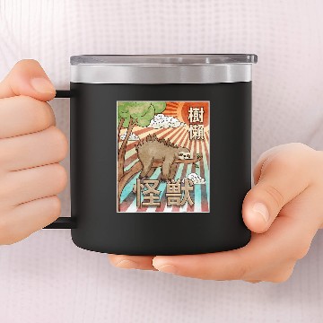 Discover Kaiju Sloth Japanese Monster 14oz Stainless Steel Tumblers