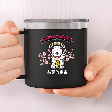 Discover A Shared Universe Lucky Cat 14oz Stainless Steel Tumblers