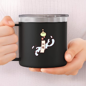 Discover lime green oriental chime ornament 14oz Stainless Steel Tumblers