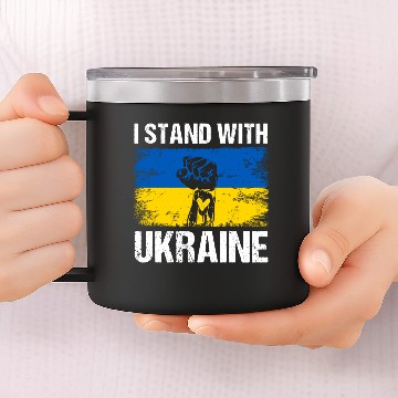 Discover Ukrainian Flag I Stand With Ukraine 14oz Stainless Steel Tumblers