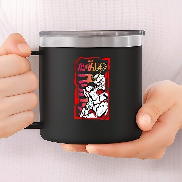 Discover Gundam unicorn 14oz Stainless Steel Tumblers