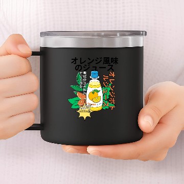 Discover Orange juice 14oz Stainless Steel Tumblers